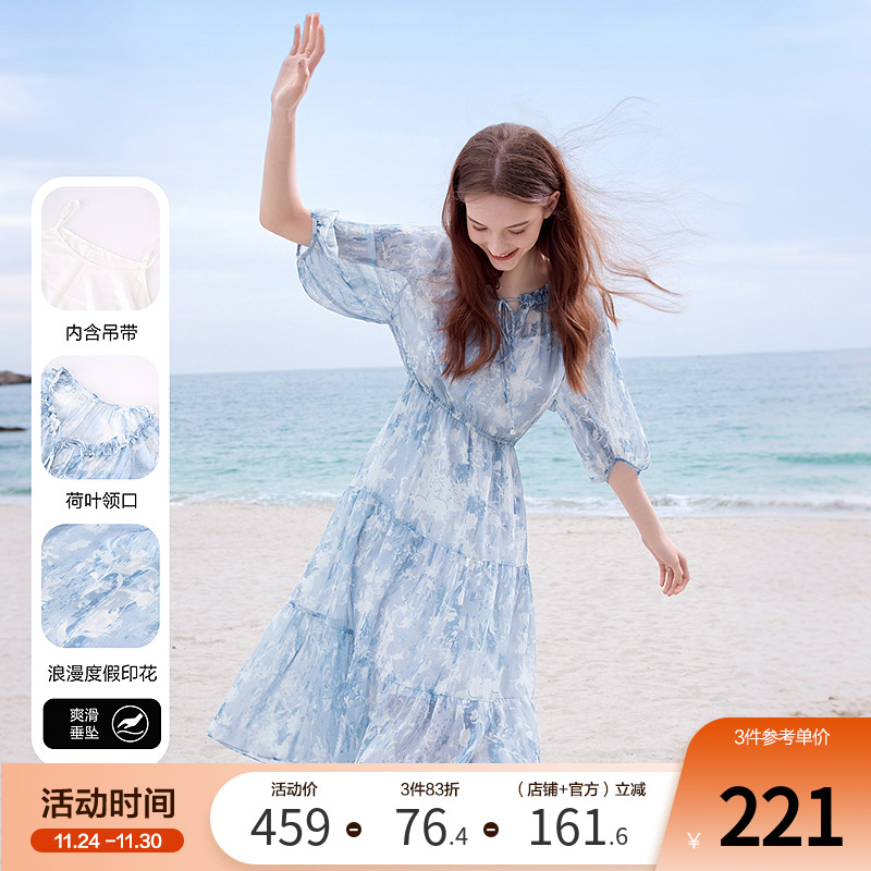 betu百图度假风海边印花连衣裙女2025年夏季新款飘逸垂感雪纺裙