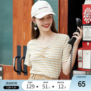 新款 百图条纹短袖 2024年夏季 T恤女潮ins修身 V领针织 百搭打底衫