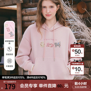 betu百图粉色猫咪刺绣连帽卫衣女2025年冬季新款加绒插兜帽衫厚