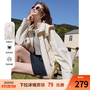 betu百图时尚户外休闲连帽短款外套女2025年秋季新款小个子夹克