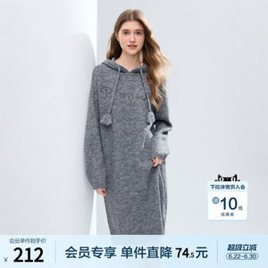 betu百图美式字母刺绣毛衣裙女直筒裙2025年冬季新款针织连衣裙