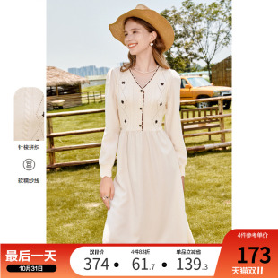 减龄高腰显瘦绣花V领针织连衣裙子 新款 betu百图女装 2024年秋装