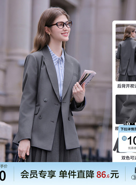 betu百图通勤风灰色西装外套女2026年春季新款小个子双排扣西服