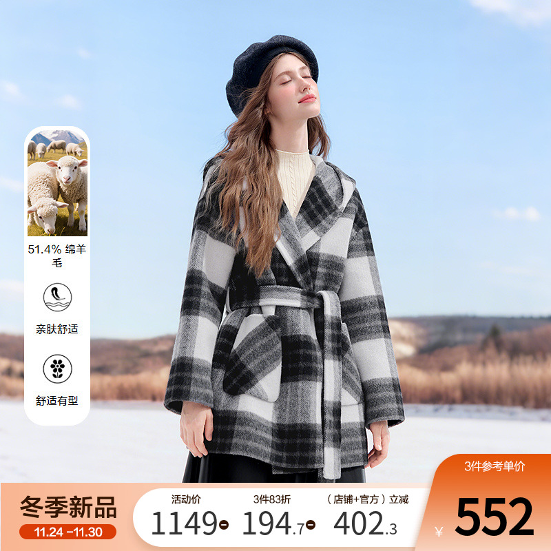 betu百图黑白格羊毛双面呢外套女2025年冬季新款中长款呢子大衣