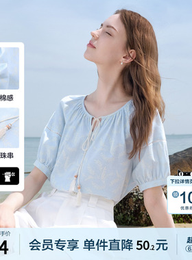 betu百图流苏串珠系带衬衫女短袖2026年夏季新款浅蓝色印花衬衣