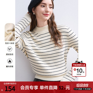 betu百图半高领黑白条纹加绒毛衣女2025年冬季新款小个子针织衫