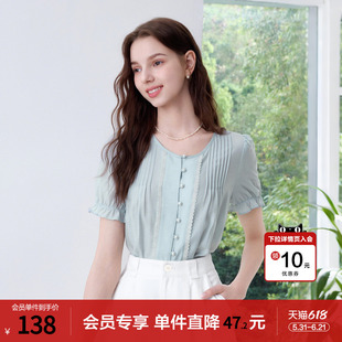 betu百图法式蕾丝花边衬衫女短袖2026年夏季新款灰绿色气质衬衣