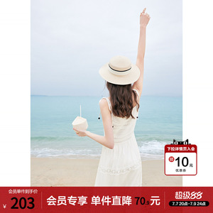 betu百图女装2026年夏季新款法式温柔风白色吊带连衣裙收腰长裙