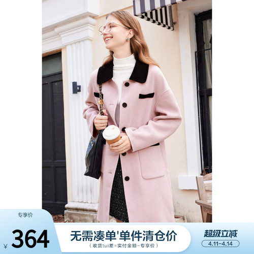 冬季新款纯羊毛翻领毛呢大衣外套