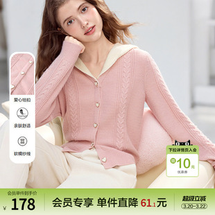 betu百图粉色假两件连帽毛衣外套女2025年冬季新款甜美针织开衫