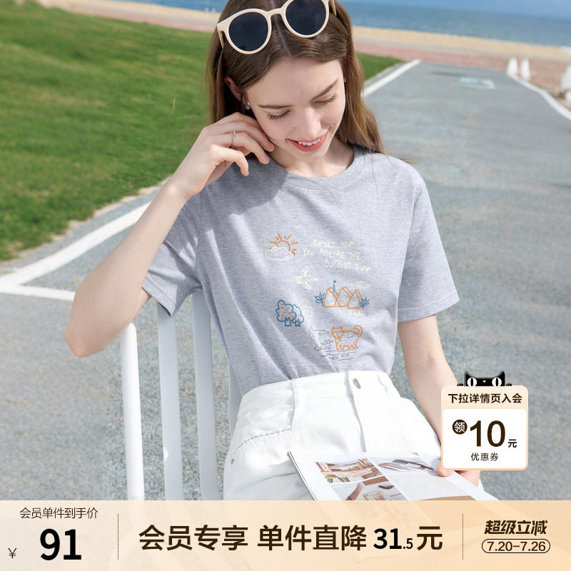 betu百图童趣涂鸦印花T恤女短袖2026年夏季新款灰色圆领体恤衫