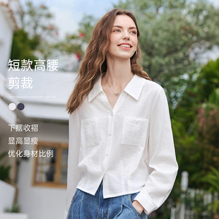 betu 百图 2026年春季 新款 2602T39 衬衫 大粒儿粉丝专享