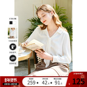 百图法式 上衣 新款 温柔雪纺衬衫 女气质飘带小众设计感2026年春装