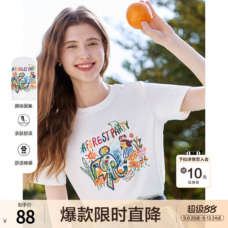 betu百图白色趣味涂鸦短袖T恤女2026年夏季新款圆领体恤衫ins上衣图片