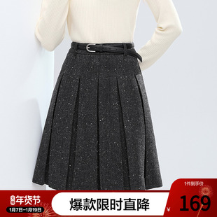 betu百图高级感通勤风半身裙女百褶裙2025年冬季新款高腰半截裙