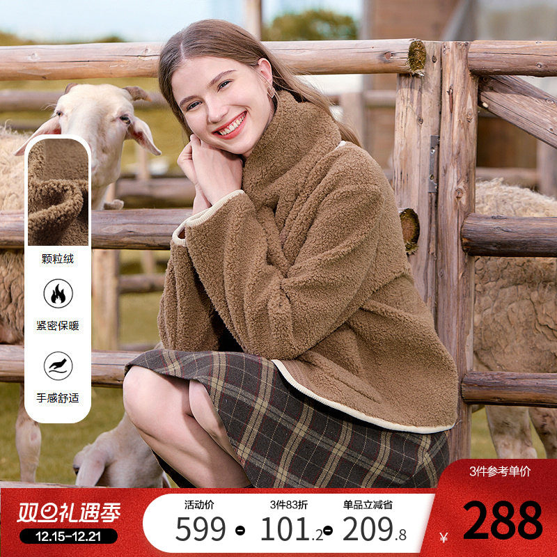 betu百图美拉德仿羊羔绒外套女2024年秋季新款短款毛绒夹克