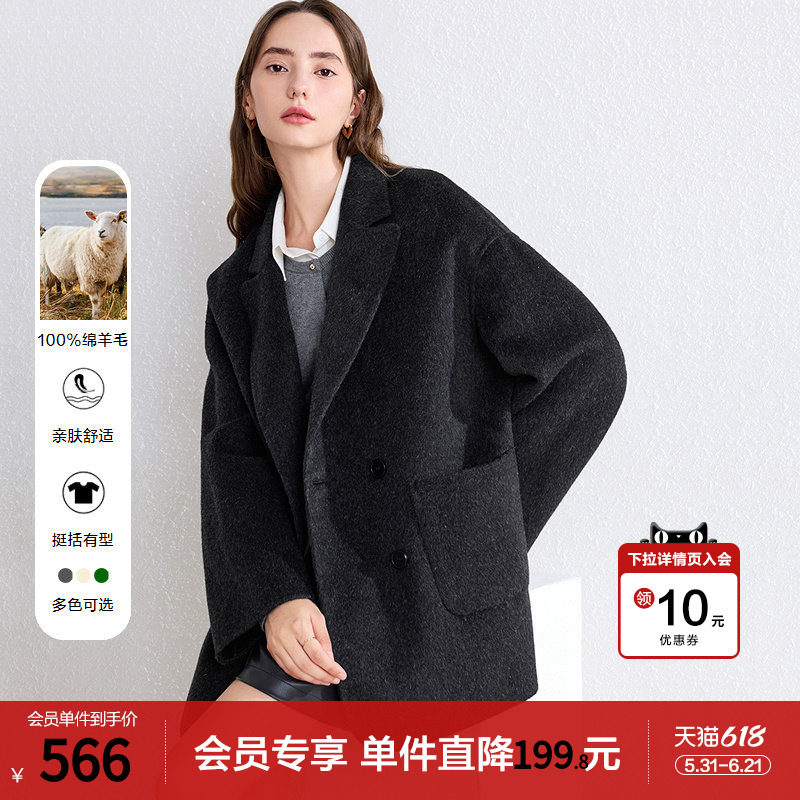betu百图纯羊毛双面呢外套女2025年冬季新款双排扣呢子大衣