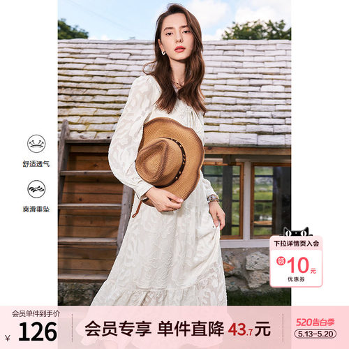 betu百图高腰V领碎花连衣裙女2026年春季新款气质优雅A字中长裙
