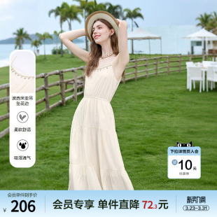 背心打底裙 无袖 betu百图波西米亚风吊带连衣裙女2025年夏季 新款