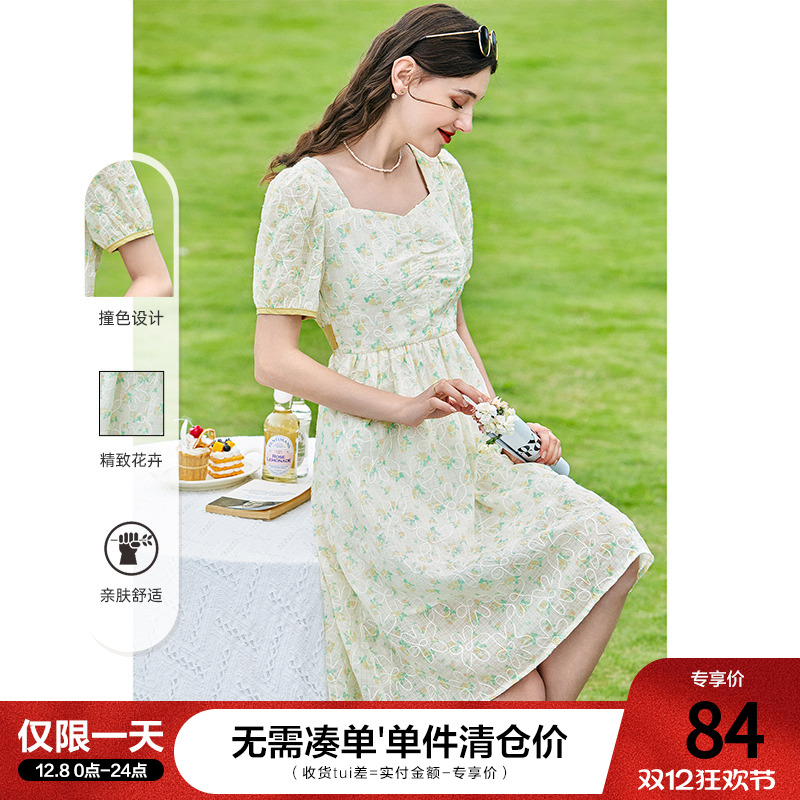 百图法式收腰气质显瘦连衣裙