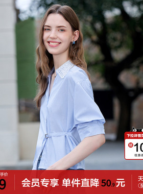 betu百图设计感小众皱褶显瘦衬衫女2026年夏季新款蓝色条纹衬衣