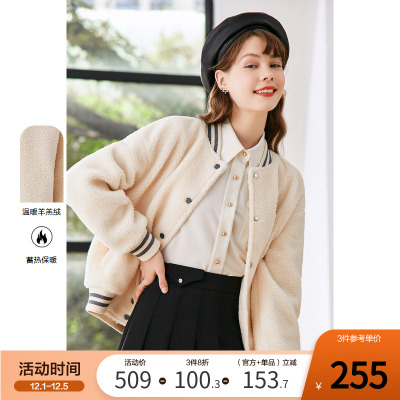 betu百图保暖仿羊羔绒棒球服女2025年冬季新款加厚毛绒绒短款外套