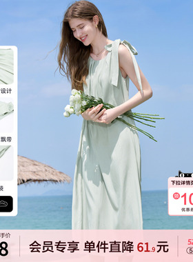 betu百图海岛度假风无袖连衣裙女2026年夏季新款浅绿色显瘦裙子