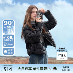 小个子90绒夹克 短款 betu百图假两件黑色羽绒服女2025年冬季 新款