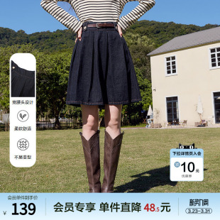 百褶伞裙 短款 betu百图深蓝色高腰牛仔裙女半身裙2026年春季 新款