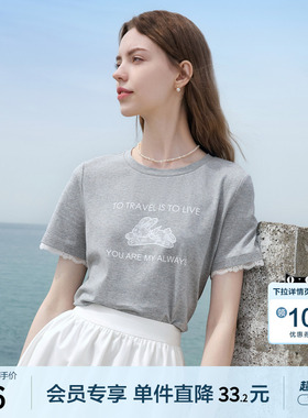 betu百图蕾丝边短袖灰色T恤女2026年夏季新款宽松圆领上衣小衫