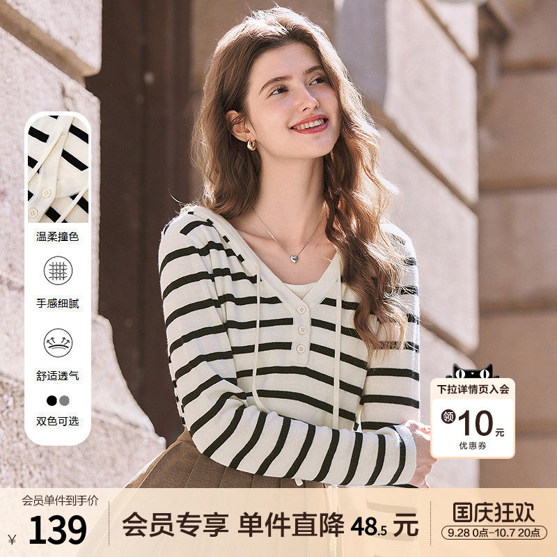 betu百图设计感连帽针织衫女套头2026年春秋新款短款假两件帽衫图片