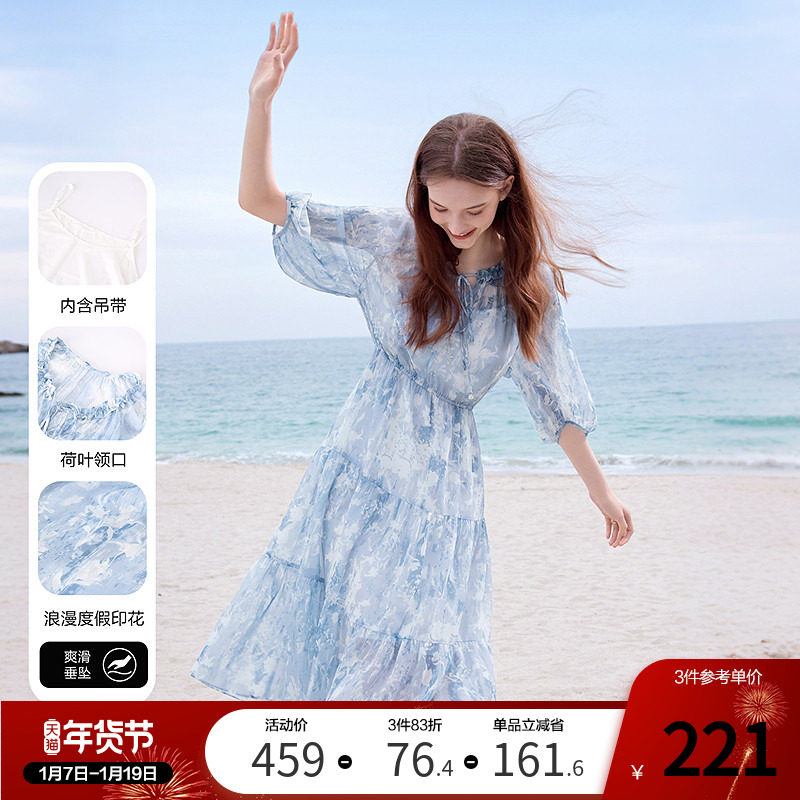 betu百图度假风海边印花连衣裙女2025年夏季新款飘逸垂感雪纺裙,淘宝优惠券,粉丝福利购,淘宝优惠卷
