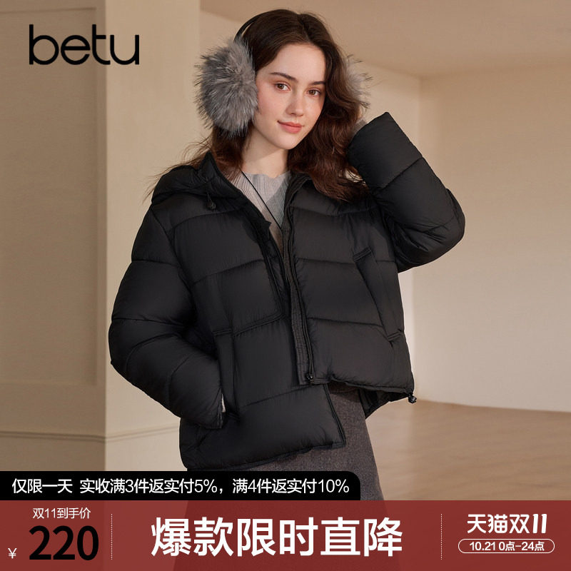 betu百图加厚连帽棉服外套女2026年冬季新款小个子短款棉衣棉袄