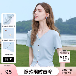 betu百图彩色纽扣V领T恤女2026年夏季新款小个子短款体恤衫上衣