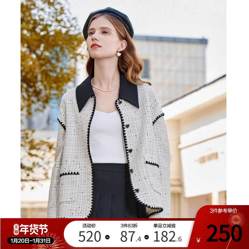 betu百图女装2024年秋装新款高级感气质小香风粗毛呢大衣短外套,女装/女士精品,毛呢外套,淘宝优惠券,粉丝福利购,淘宝优惠卷