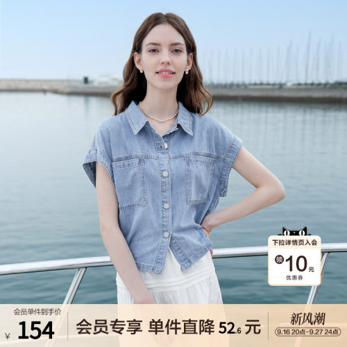 betu百图浅蓝色牛仔衬衫女短袖2026年夏季新款设计感宽松牛仔衫