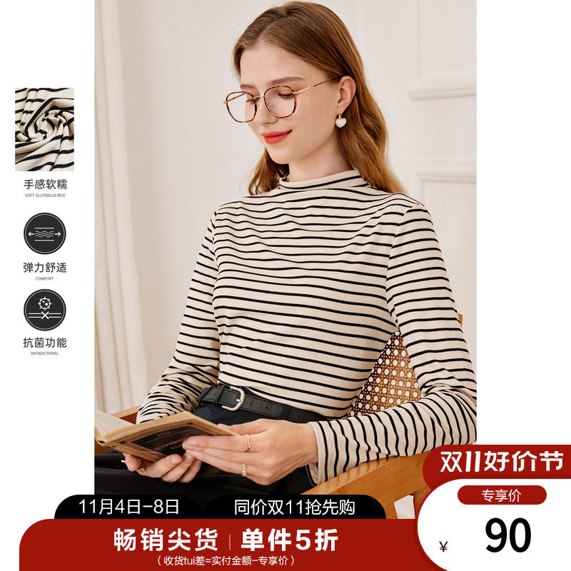 【抗菌】百图女装2023年秋冬新款基础半高领内搭针织打底T恤上衣怎么样,好用不?