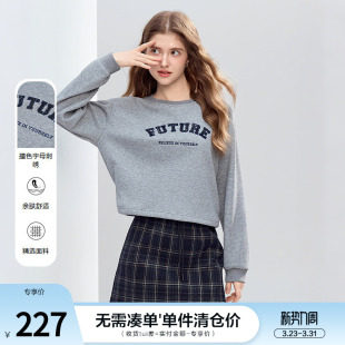 小个子两件套 新款 betu百图减龄抽绳卫衣半身裙套装 女2025年冬季