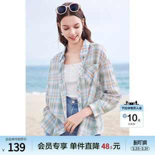 长袖 betu百图女装 复古港味绿色格子衬衫 新款 纯棉衬衣 2025年夏季