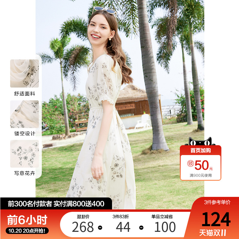betu百图女装2025夏季新款法式碎花雪纺连衣裙短袖气质印花中长裙