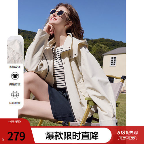 betu百图时尚户外休闲连帽短款外套女2026年春季新款小个子夹克