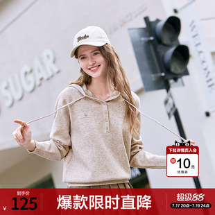 betu百图法式软糯连帽针织衫女套头2026年春季新款宽松外穿毛衣