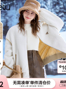 betu百图两面穿仿羊羔绒加厚棒球服女2025年冬季新款拉链短外套