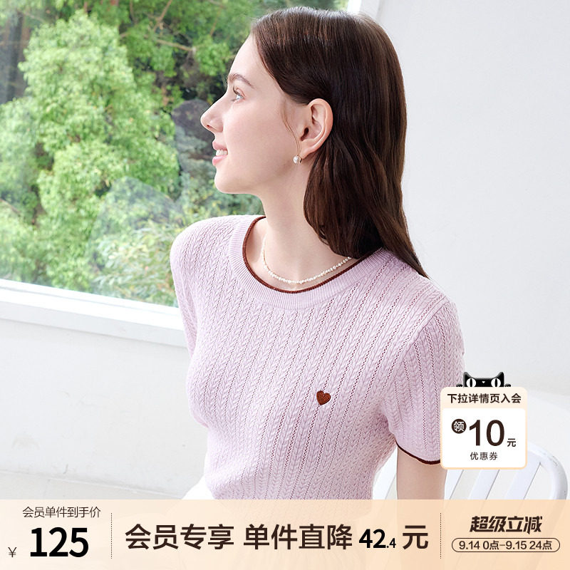 betu百图小心心薄款短袖针织衫女2026年夏季新款修身圆领毛线衣图片