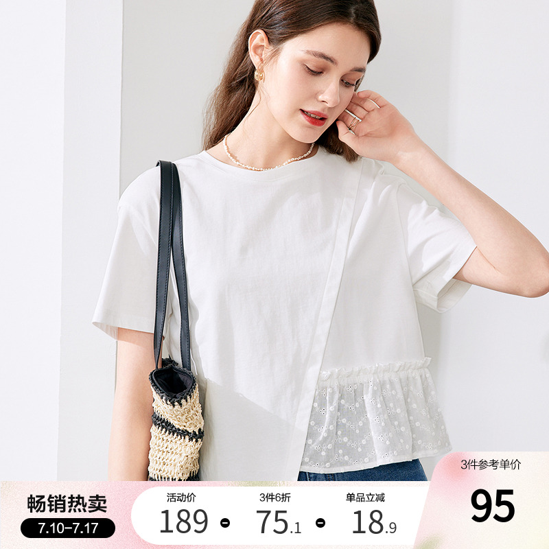 betu百图蕾丝拼接设计感T恤女短袖2025年夏季新款纯棉白色上衣