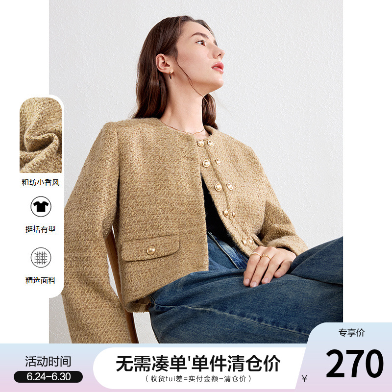 betu百图小香风毛呢外套女短款2025年春季新款姜黄色西装小个子