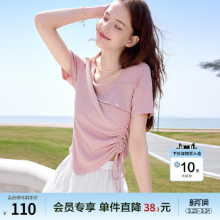 褶皱小衫 新款 2025年夏季 betu百图设计感抽绳收腰显瘦T恤女短袖