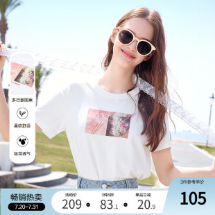上衣 betu百图白色印花T恤女短袖 2025年夏季 新款 宽松圆领体恤衫