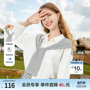 条纹拼接假两件设计感洋气衬衫 新款 衬衣 2026年春装 betu百图女装