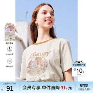 短袖 betu百图女装 复古美式 新款 T恤女士正肩印花上衣 2025年夏季